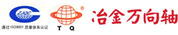 無(wú)錫租車(chē)公司,無(wú)錫汽車(chē)租賃選鼎順租車(chē),無(wú)錫租大巴